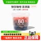三顿半快饮装速溶咖啡拿铁美式冷萃超即溶冻干黑咖啡粉