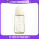 【自营】UBMOM奶瓶新生婴儿PPSU奶瓶0-6月奶瓶通用贝亲奶嘴奶瓶