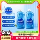 蓝月亮手洗预涂双用型洗衣液500g翻盖去渍神器风清白兰香2件装