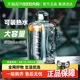 富光大容量Tritan水杯运动户外便携水壶健身男生吨桶吨吸管杯