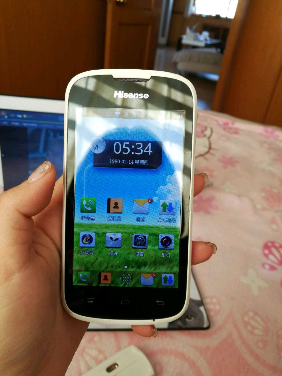 海信的手机