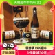 【进口】比利时罗斯福精酿修道士啤酒6号8号10号各2瓶330mlx6瓶