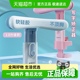 晨光坐姿矫正器学生儿童写字姿势纠正器防低头视力保护支架学习桌