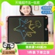 儿童画板液晶电子写字小黑板益智玩具宝宝家用涂鸦绘画画写板女孩
