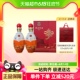 五粮液股份出品臻品陈酒双支礼盒500ml*2瓶