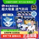 Dr．P/包大人成人纸尿裤XL码夜用加厚尿不湿整箱