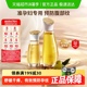 袋鼠妈妈橄榄精华油准孕妇妊娠油淡化预防纹专用舒润修纹护肤品