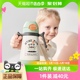 babycare怪兽乐园儿童保温杯升级宝宝学饮杯不锈钢杯幼儿园300ml