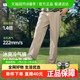 蕉下男士弹力凉感直筒裤CC926休闲裤子户外通勤运动挺括透气