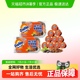 阿华田生可可粉天然未碱化无蔗糖生酮代餐烘焙巧克力冲饮10g*10颗