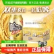 哈尔滨啤酒哈啤小麦王10度整箱批发清醇爽口易拉罐