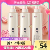 阿道夫控油清爽修护滋润洗发水露520ml强韧发丝去屑丝滑柔顺精油