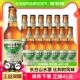 觅刻精酿啤酒比利时小麦啤酒330ml*12整箱长白山水源丝滑顺口