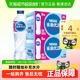 雀巢优活纯净水550ml*24瓶/箱*2箱整箱装小瓶装家庭商务