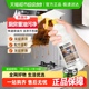 雅彩洁抽油烟机清洗剂厨房重油污清洗剂除菌厨房去油污强力清洗剂