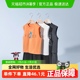 巴拉巴拉儿童短袖套装2025新款童装夏季男大童速干透气无袖两件套