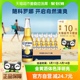 Corona/科罗娜啤酒墨西哥风味330ml*12瓶