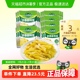 吉香居泡菜榨菜丝30gx10袋+15gx20袋鲜香脆口下饭咸菜酱腌菜小袋