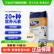 MAG猫金维他300片复合维生素猫用猫多维b2有助增加抵抗力改善掉毛