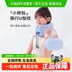 EVERYTHINK睡洞小荷包飞机旅行枕脖子午睡护颈枕便携u型枕u形枕头