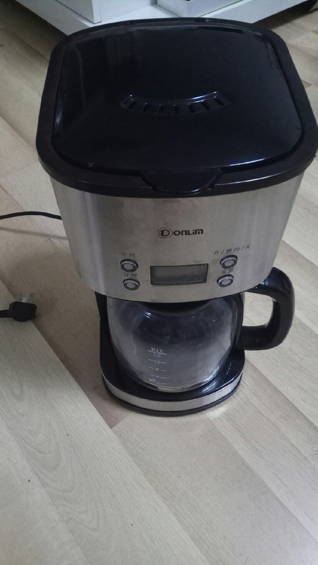 东菱咖啡机cm4216