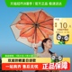 【下拉享淘金币】蕉下双层小黑伞经典大花黑胶防晒伞晴雨伞UPF50+