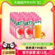 台湾绿力果汁饮料水蜜桃汁490ml*12罐聚会野炊聚餐饮料清甜果汁