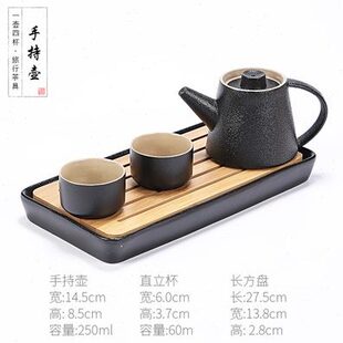 新黑色禅风茶具套装家用简约小日式陶瓷茶杯黑色粗陶功夫茶旅行品