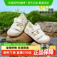 基诺浦机能鞋25年夏季新款男女宝宝轻透舒适学步鞋凉鞋GW1757