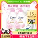 多芬/DOVE樱花甜香滋养美肤沐浴乳沐浴露1KGx2+190ml 家庭装