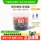 三顿半快饮装速溶咖啡拿铁美式冷萃超即溶冻干黑咖啡粉