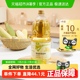 喵满分非转基因玉米胚芽油2.5L