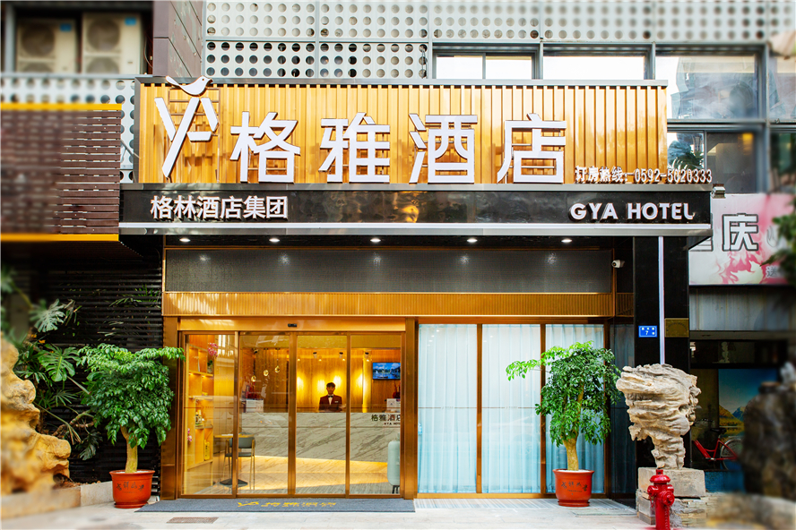格雅酒店厦门明发广场莲坂地铁站店豪华双床房