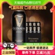 GUINNESS/健力士司陶特世涛啤酒爱尔兰风味黑啤440ml*12听