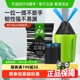 e洁抽绳垃圾袋加厚45*50cm垃圾袋抽绳手提式家用中号