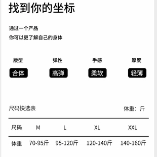 古今内裤女纯棉抗菌无痕女生三角短裤中高腰全棉透气舒适大码底裤