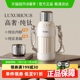 tomic特美刻高奢外出随行便携泡茶杯纯钛女2024新款焖茶杯保温杯