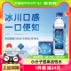 5100西藏冰川矿泉水500ml*24瓶高端天然低氘小分子饮用弱碱性整箱