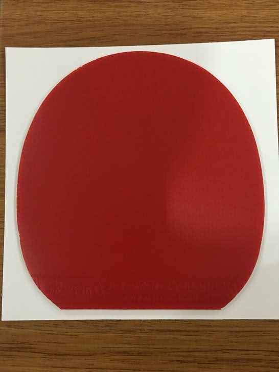 【在售】多尼克 铂金x1 红色2.0mm