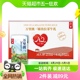 减乳糖好吸收 乐纯高钙水牛牛奶纯牛奶整箱儿童早餐牛奶125ml*9盒