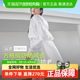 【下拉享淘金币】蕉下女士轻薄中长款防晒衣防晒服透气自收纳凉感
