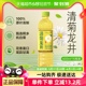 平仄清菊龙井绿茶菊花茶饮料600ml*15瓶低糖0脂整箱装龙井茶饮料