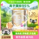 Natur Top诺崔特澳洲进口原装原罐进口乳铁蛋白调制乳粉儿童60袋