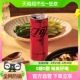 可口可乐碳酸饮料无糖摩登罐330ml*20罐整箱