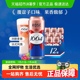 【详情页领淘金币专属补贴】1664啤酒桃红小麦风味/低醇微醺礼盒