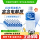 宝矿力水特运动户外爬山解渴补充电解质功能饮料饮品科学等渗配方