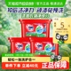 奥妙三合一清新桉树洗衣凝珠浓缩洗衣液189g*3盒持久留香除菌除螨
