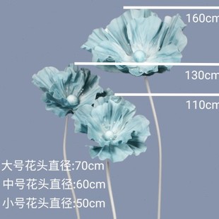 新款婚庆道具舞台背景店铺装饰美陈婚礼布置橱窗摆件立杆泡沫纸花