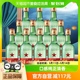 北京红星二锅头精制大二65度500ml*12瓶整箱（新老包装随机发货）