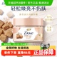 Dove/多芬多芬澄糖椰香身体磨砂膏280g去角质滋润保湿补水